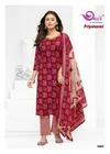 Priyalaxmi Vol 1 By Devi Cotton Printed Kurti With Bottom Dupatta Wholesale Online